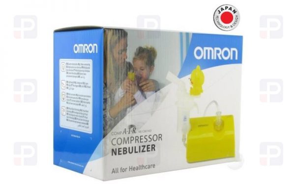 Omron Nebulizer C801 KD-NE-C801S-KDE(V)